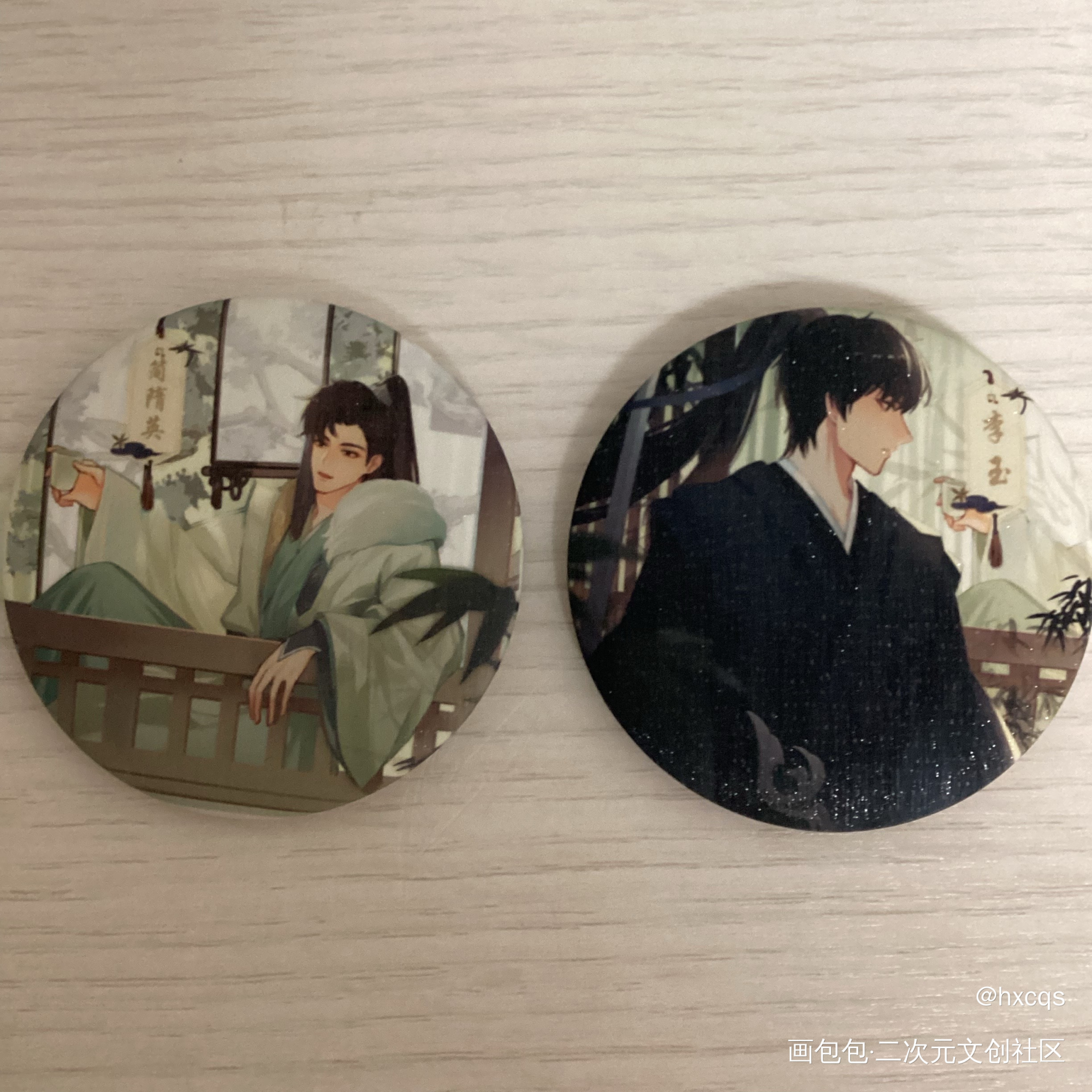 _188男团无料返图绘画作品