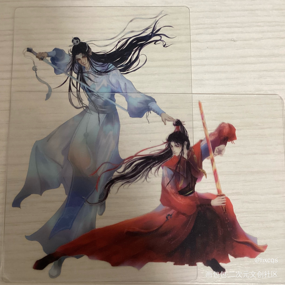 _魔道祖师无料返图绘画作品