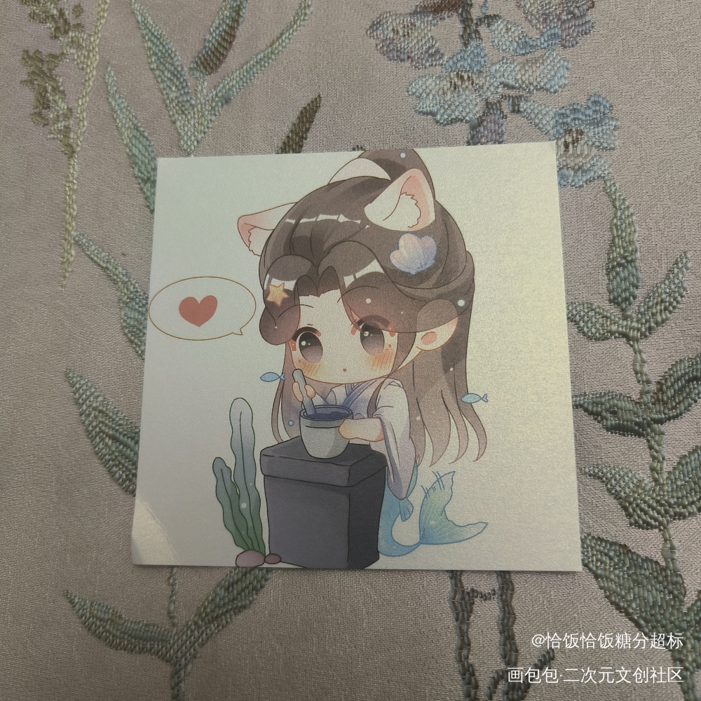 _二哈和他的白猫师尊无料返图墨燃·二哈和他的白猫师尊楚晚宁·二哈和他的白猫师尊绘画作品