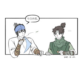 ！！！_绘画作品