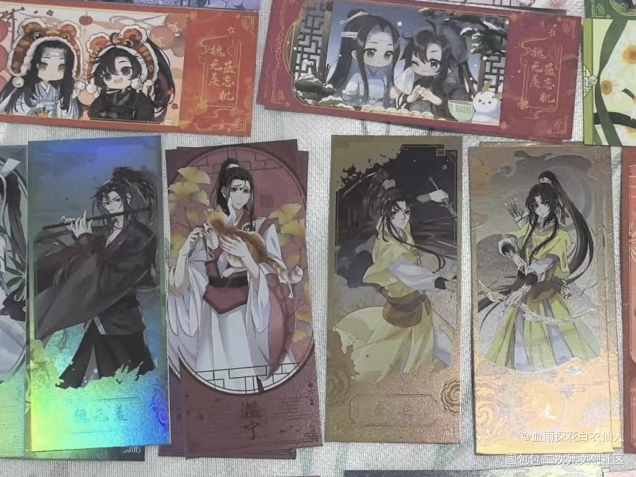 _魔道祖师站外返图蓝忘机·魔道祖师魏无羡·魔道祖师蓝忘机魏无羡绘画作品