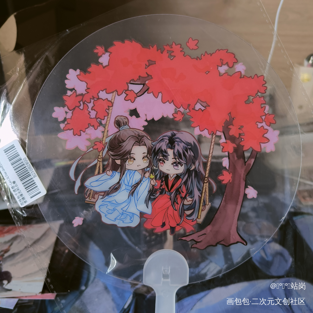 _人渣反派自救系统天官赐福无料返图花城·天官赐福谢怜·天官赐福洛冰河·人渣反派自救系统沈清秋·人渣反派自救系统绘画作品