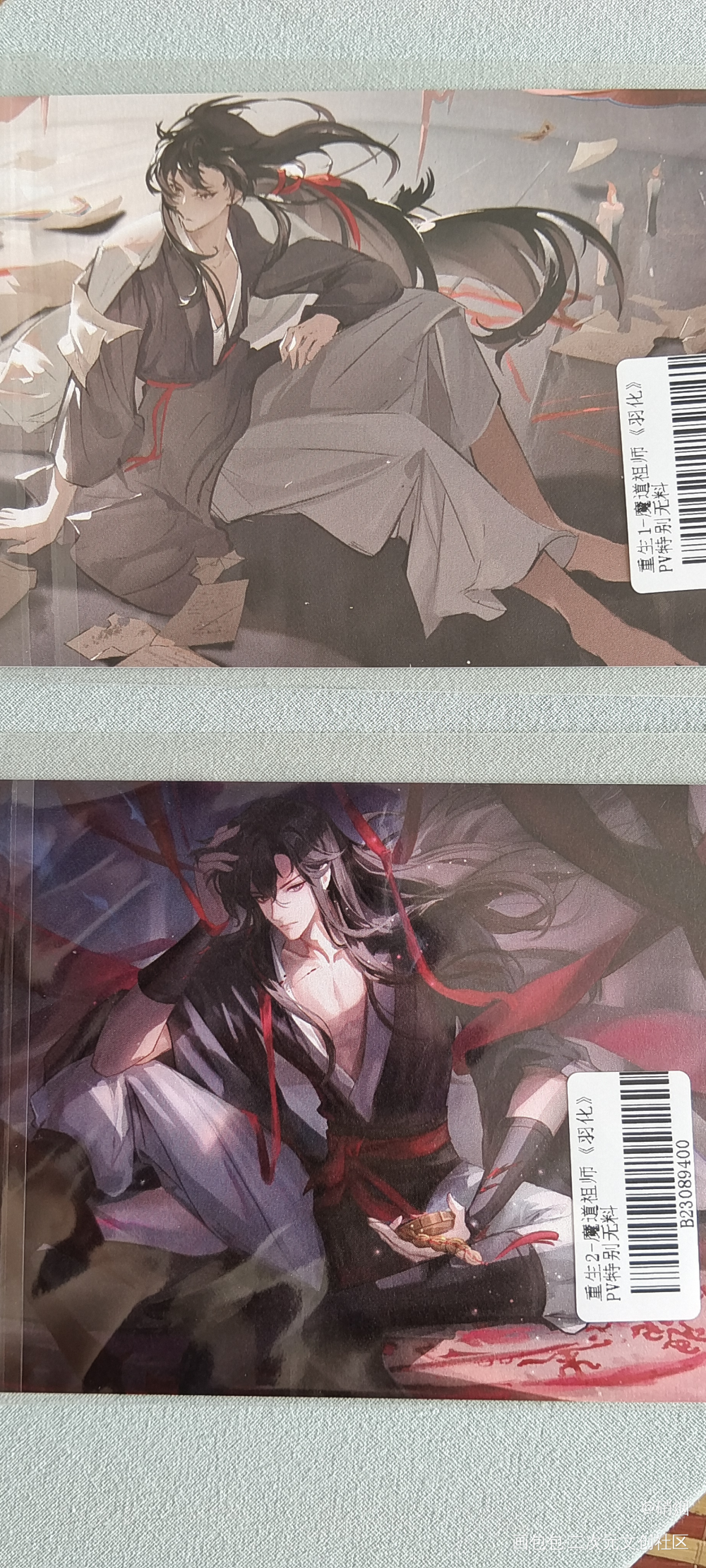 _魔道祖师无料返图绘画作品