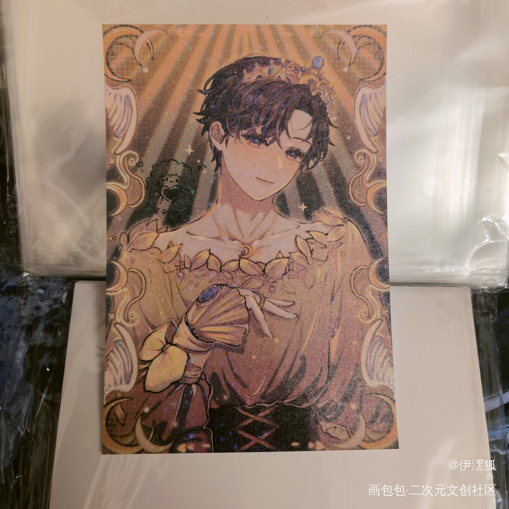 _谁把谁当真188男团无料返图黎朔·谁把谁当真绘画作品