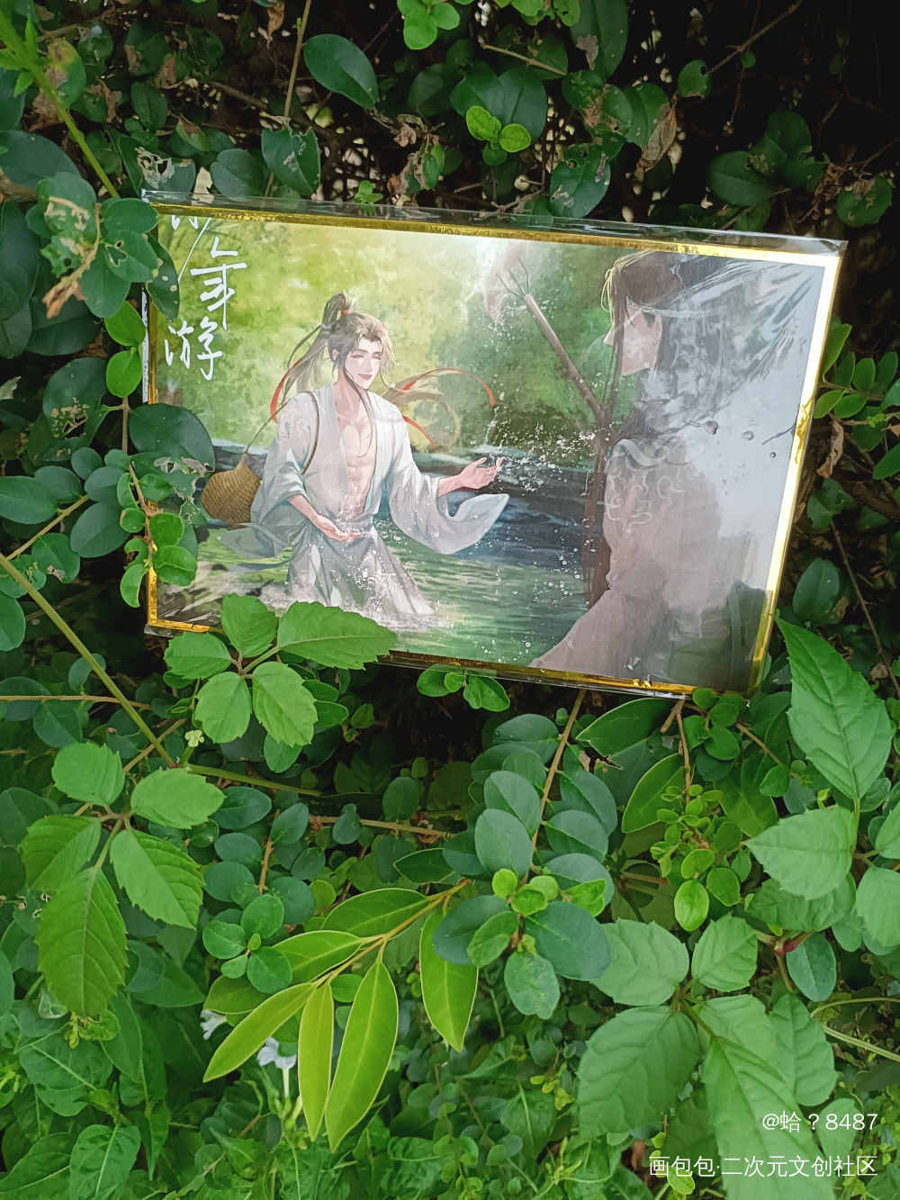 _魔道祖师忘羡蓝忘机·魔道祖师魏无羡·魔道祖师墨香铜臭绘画作品