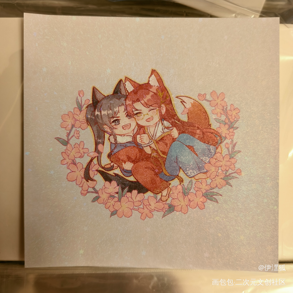 _针锋对决188男团无料返图原炀·针锋对决顾青裴·针锋对决绘画作品