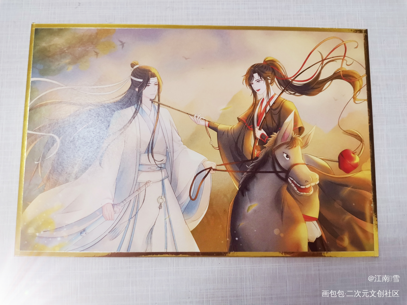 _魔道祖师谷美分享授权返图蓝忘机·魔道祖师魏无羡·魔道祖师绘画作品