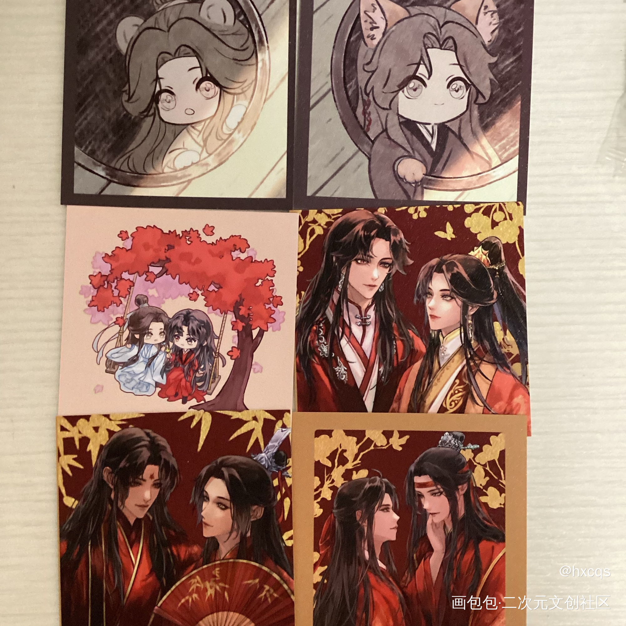 _人渣反派自救系统无料返图绘画作品