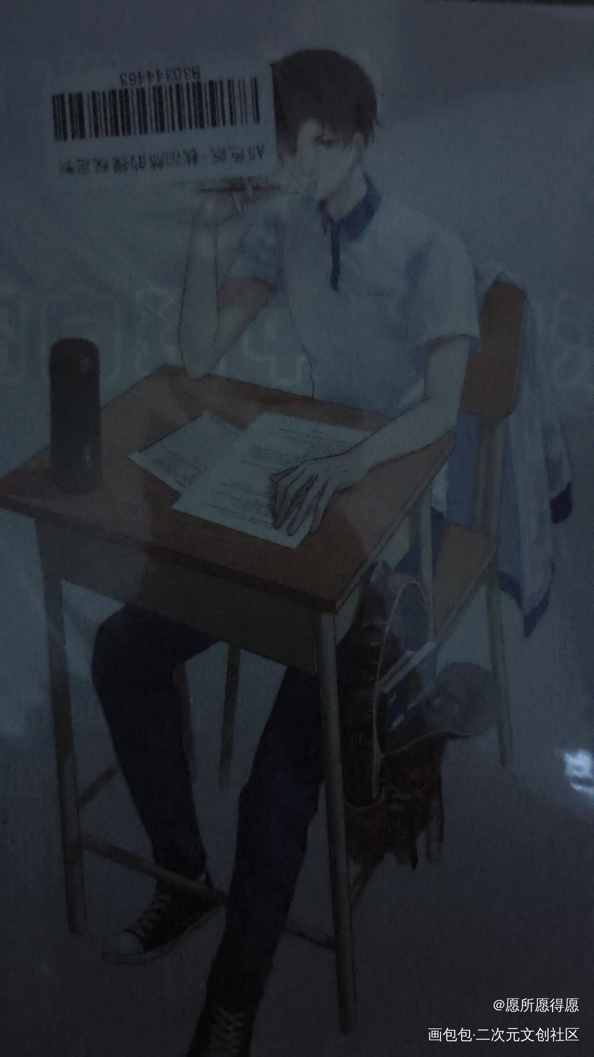 _我只喜欢你的人设授权返图绘画作品