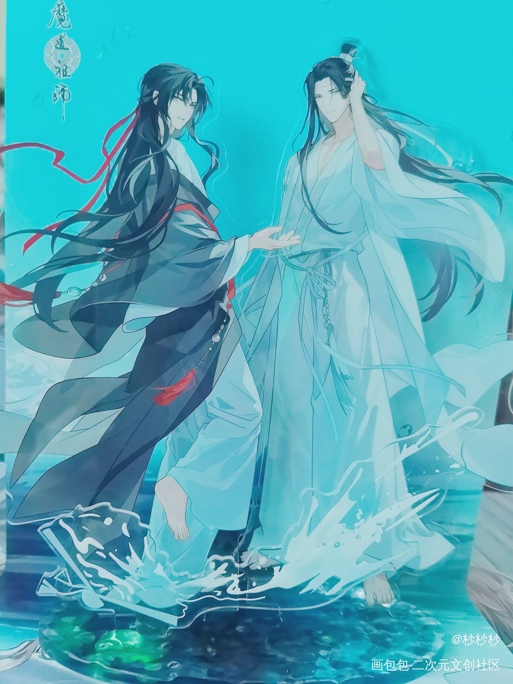 _花城·天官赐福谢怜·天官赐福洛冰河·人渣反派自救系统沈清秋·人渣反派自救系统蓝忘机·魔道祖师魏无羡·魔道祖师绘画作品