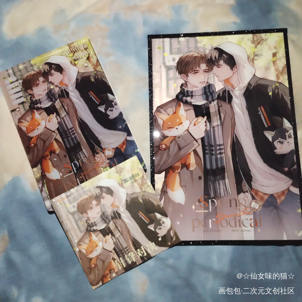原顾_谁把谁当真针锋对决188男团原顾原炀·针锋对决顾青裴·针锋对决黎朔·谁把谁当真赵锦辛·谁把谁当真绘画作品