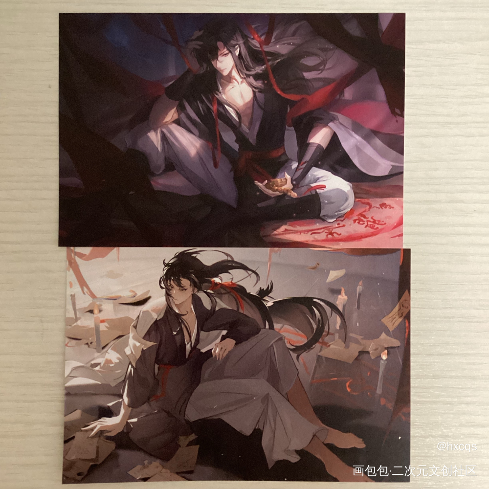 _魔道祖师无料返图绘画作品