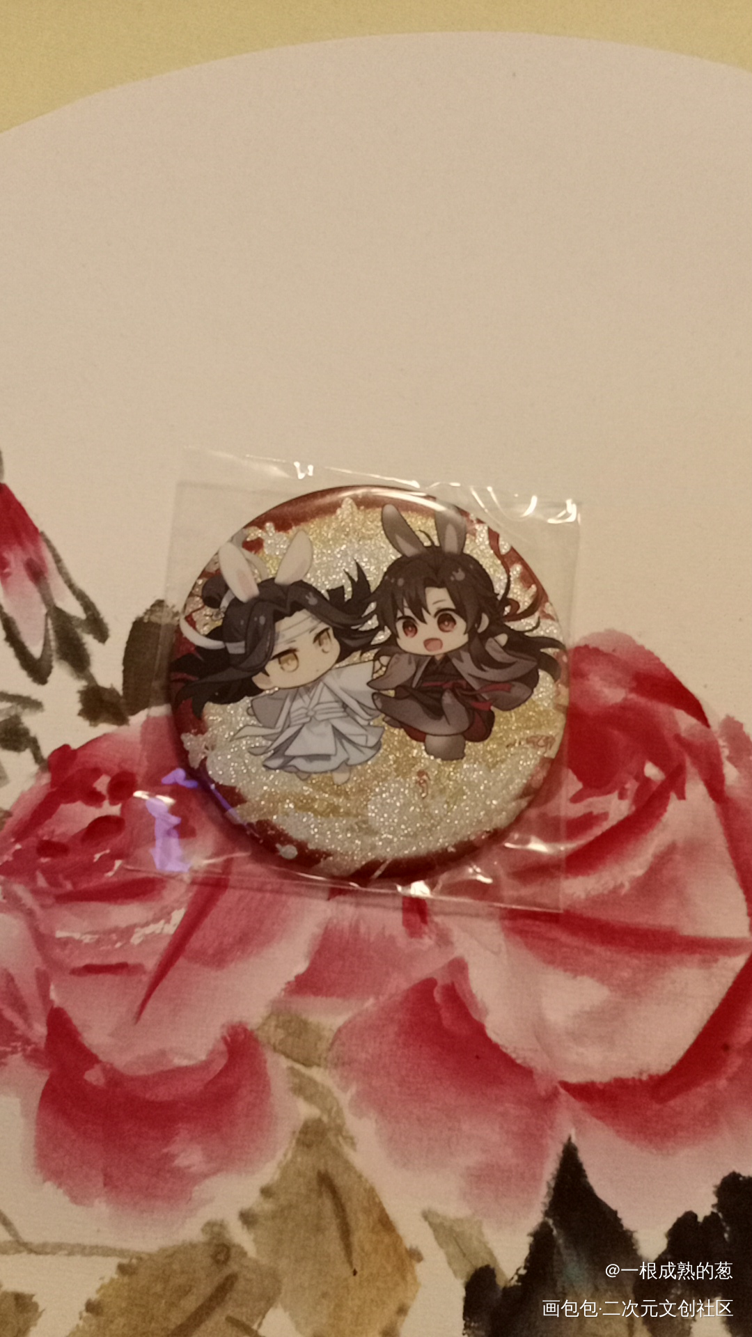 忘羡天生一对~💞_魔道祖师授权返图蓝忘机·魔道祖师魏无羡·魔道祖师绘画作品