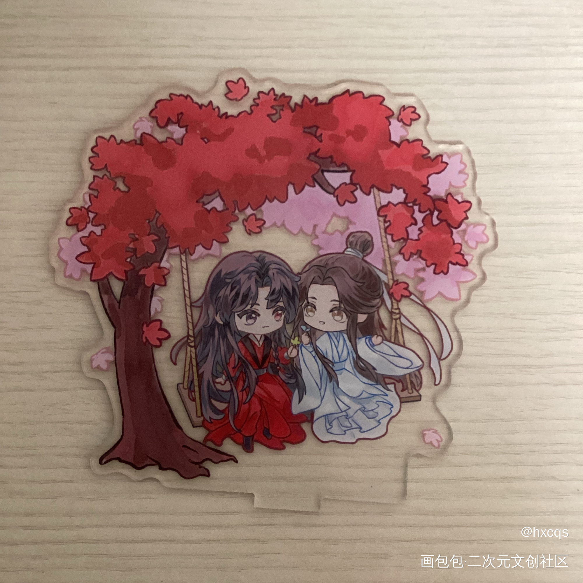 _人渣反派自救系统无料返图绘画作品