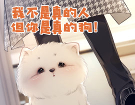 表情包分享🐶_绘画作品