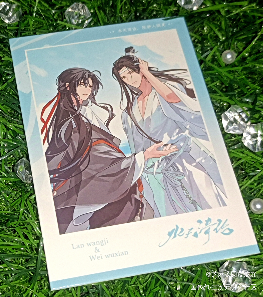 盛世美颜～_魔道祖师忘羡蓝忘机·魔道祖师魏无羡·魔道祖师绘画作品