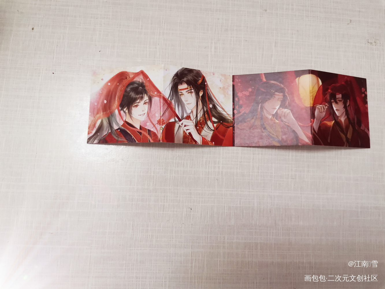 _魔道祖师无料返图绘画作品
