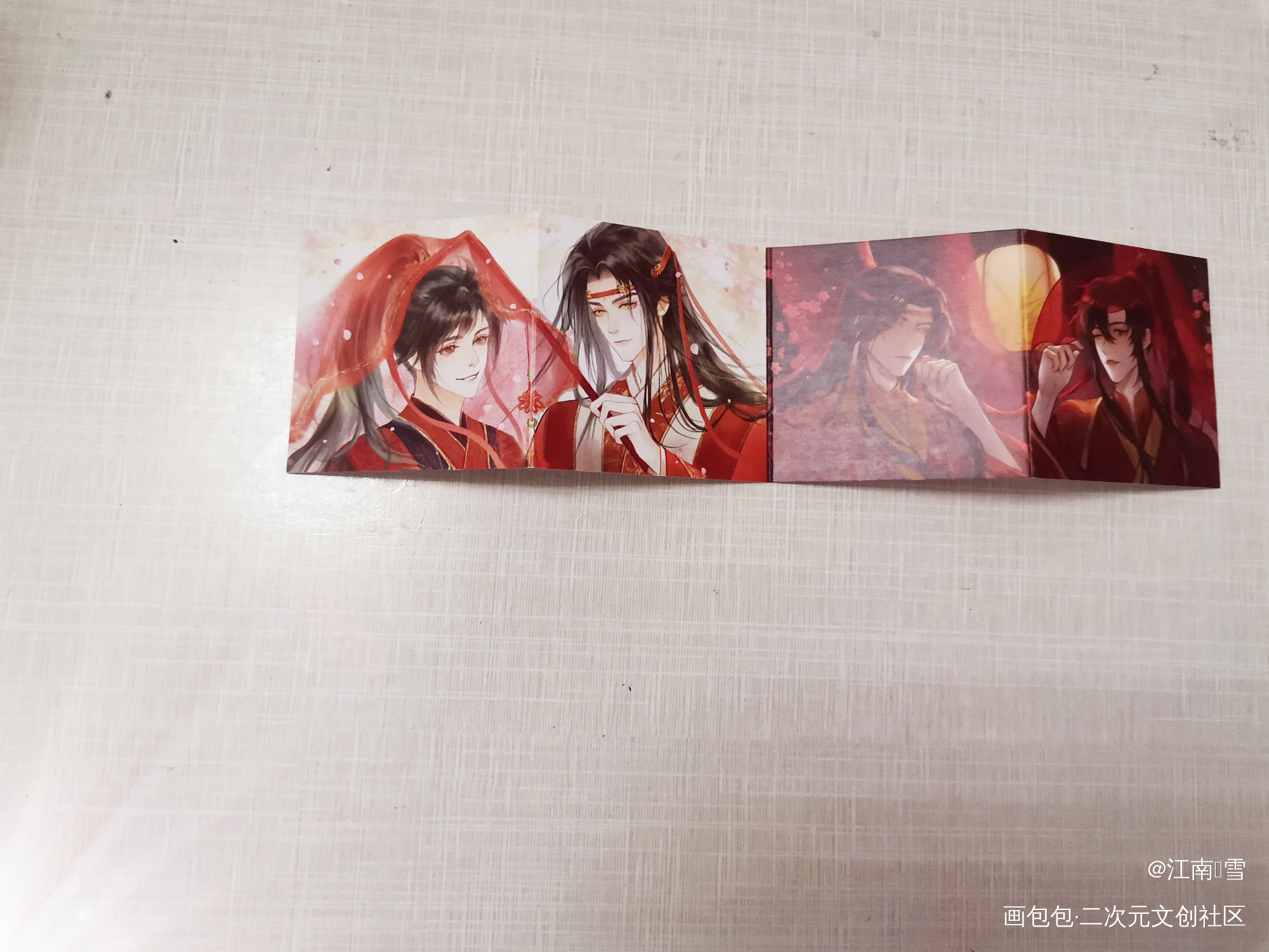 _魔道祖师无料返图绘画作品