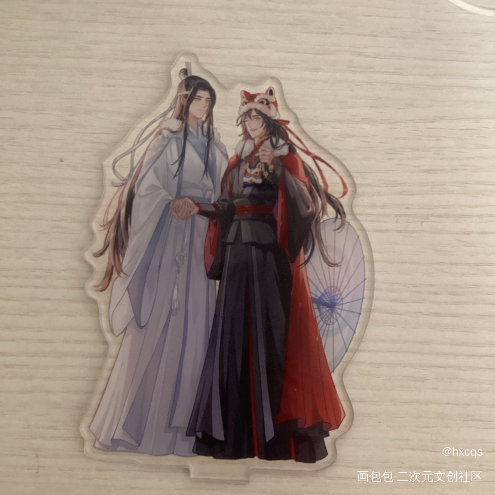 _魔道祖师无料返图绘画作品