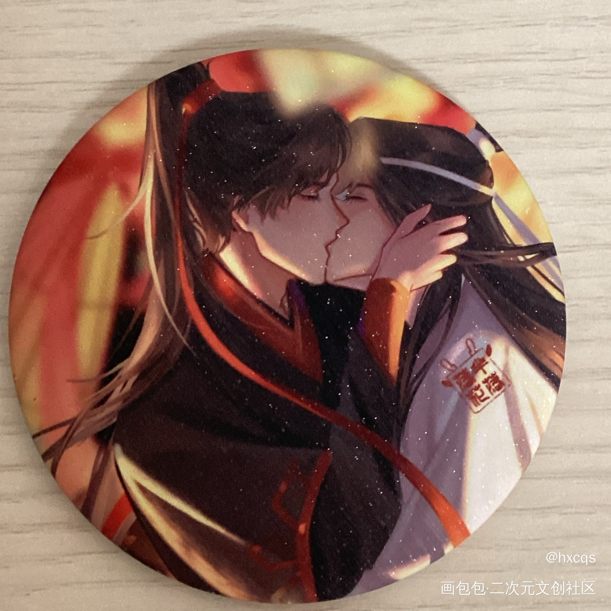 _魔道祖师无料返图绘画作品