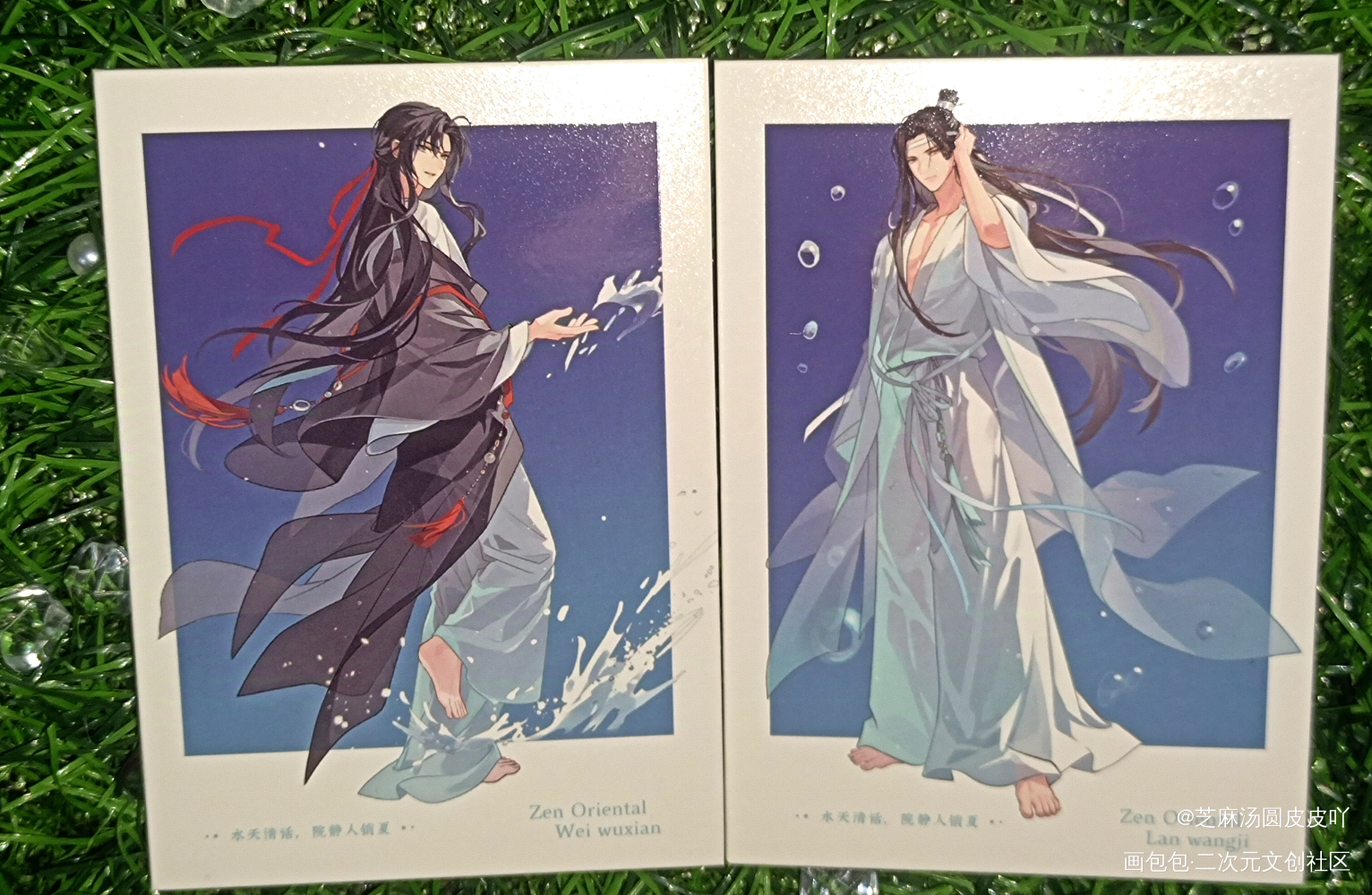 水天清话～_魔道祖师忘羡蓝忘机·魔道祖师魏无羡·魔道祖师绘画作品