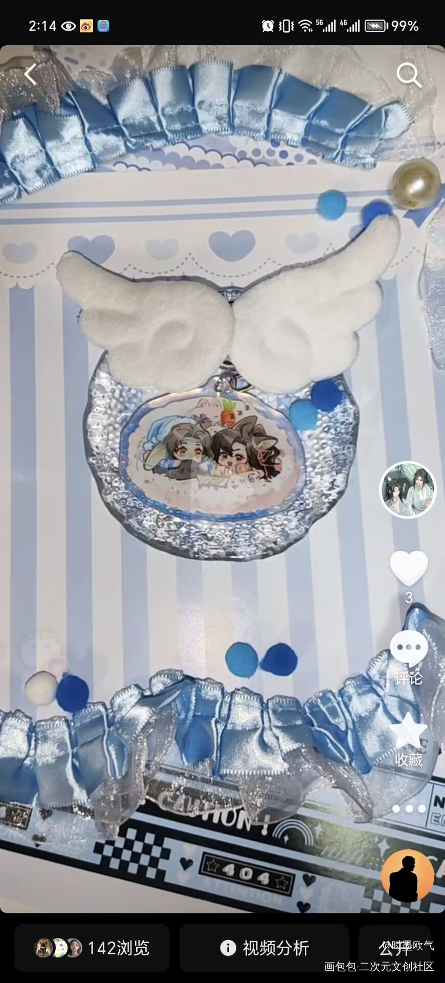 _人渣反派自救系统魔道祖师站外返图蓝忘机·魔道祖师魏无羡·魔道祖师绘画作品