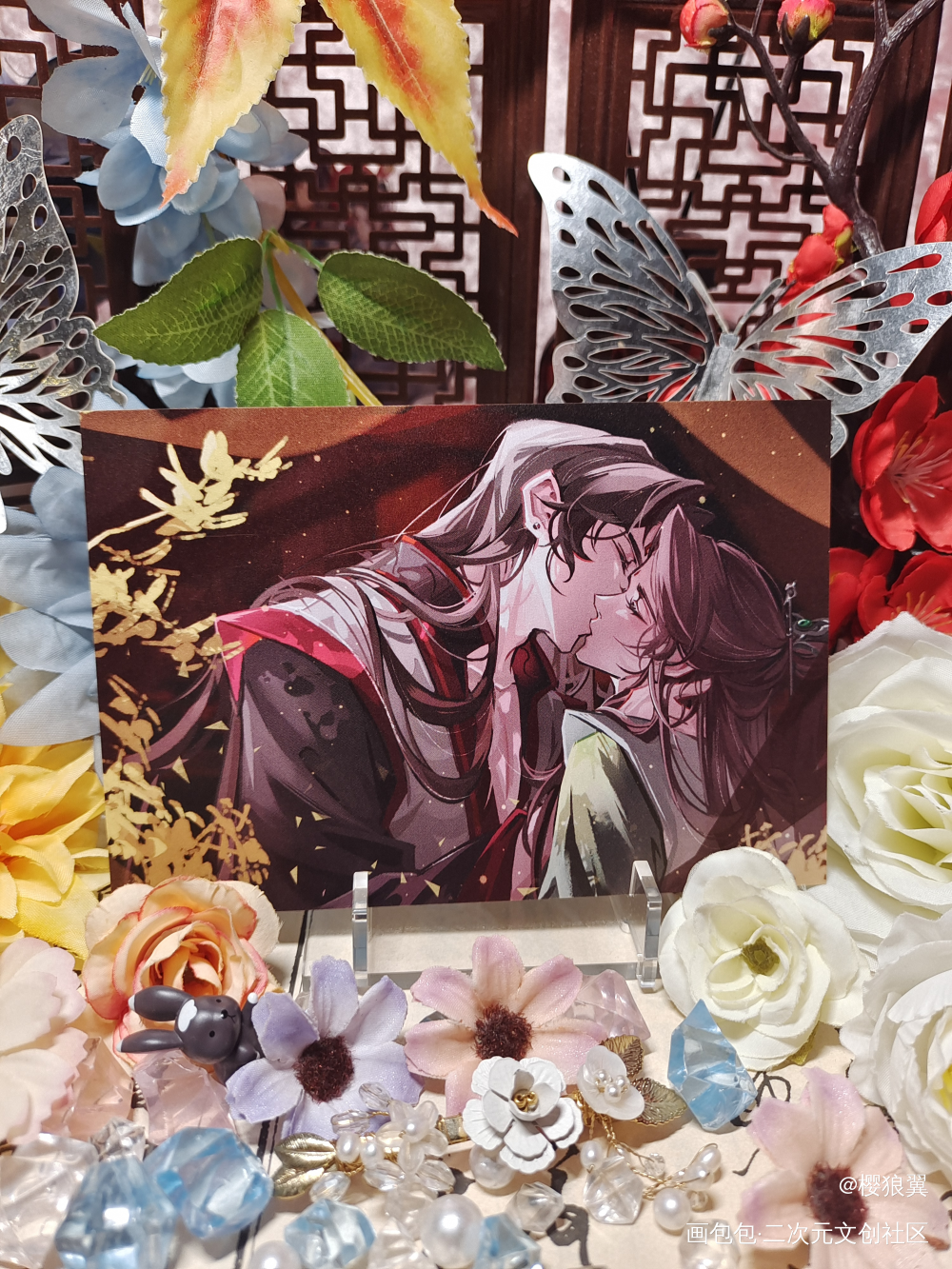 _人渣反派自救系统无料返图绘画作品