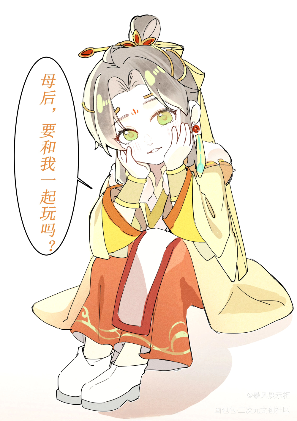 金枝玉叶的小殿下_天官赐福花城·天官赐福谢怜·天官赐福绘画作品