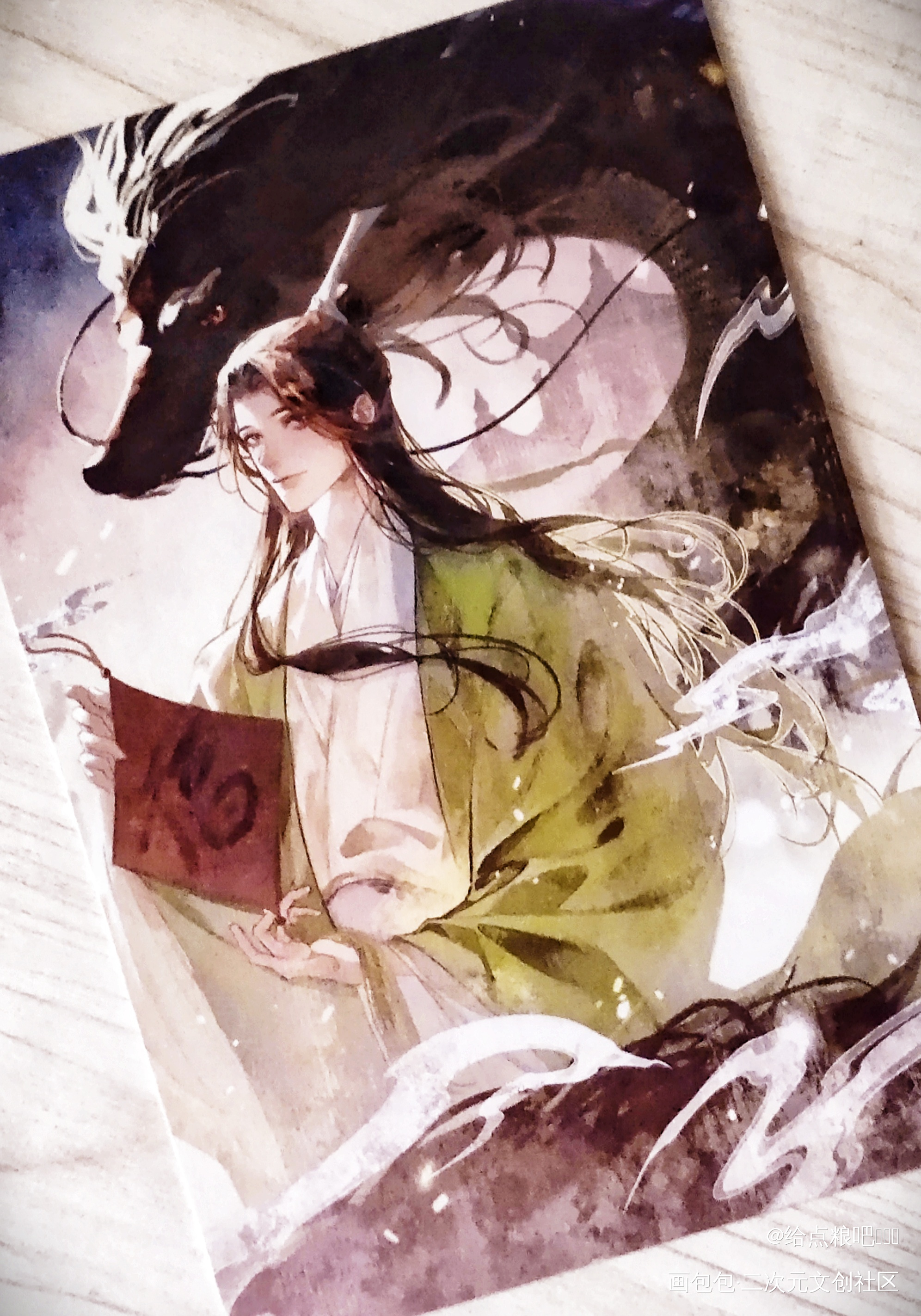 _人渣反派自救系统授权返图绘画作品