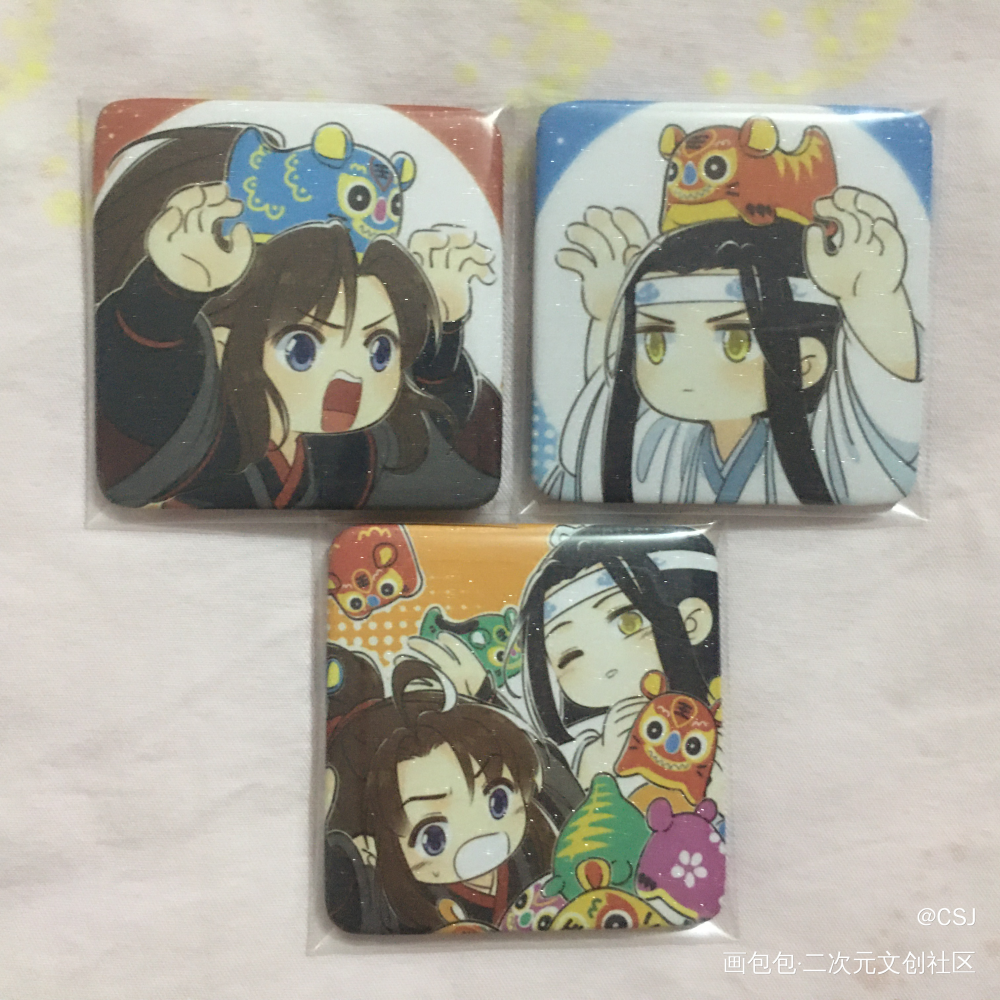 _魔道祖师无料返图绘画作品