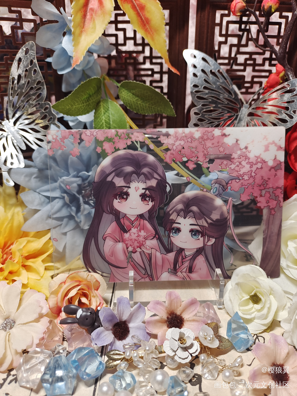 _人渣反派自救系统无料返图绘画作品