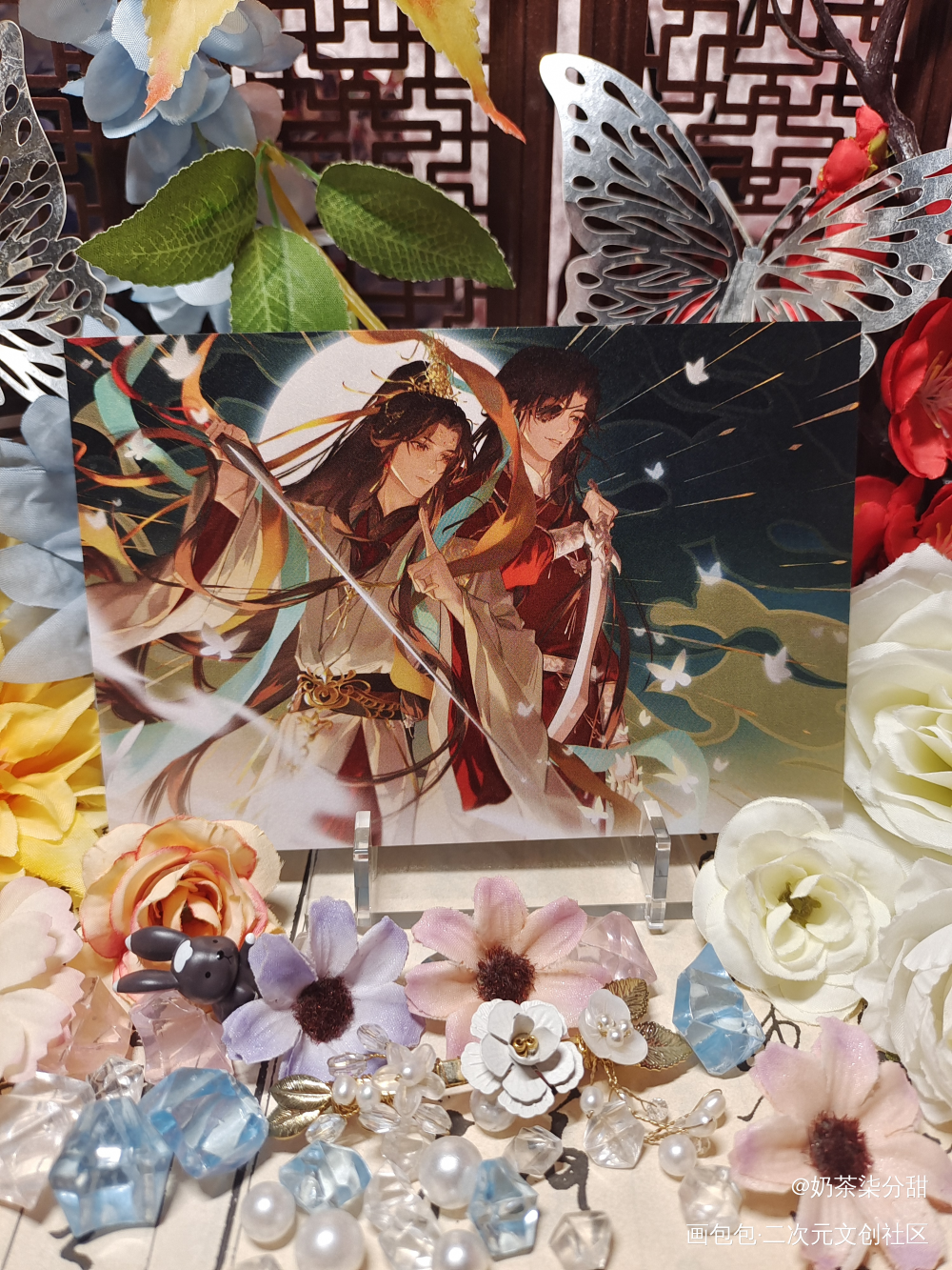 _天官赐福授权返图绘画作品