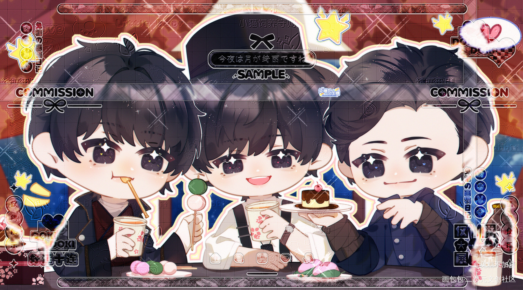 来点小甜品补充糖分吧🥞_假面骑士Q版绘画作品