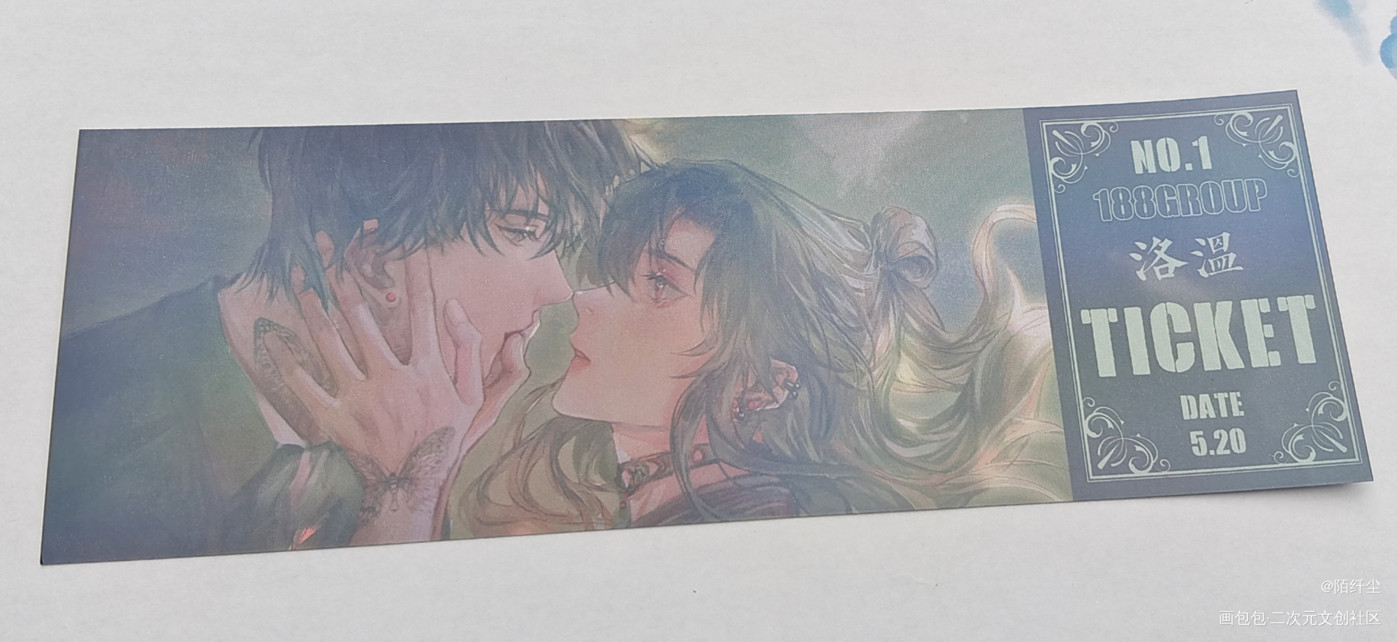 😍_188男团授权返图绘画作品