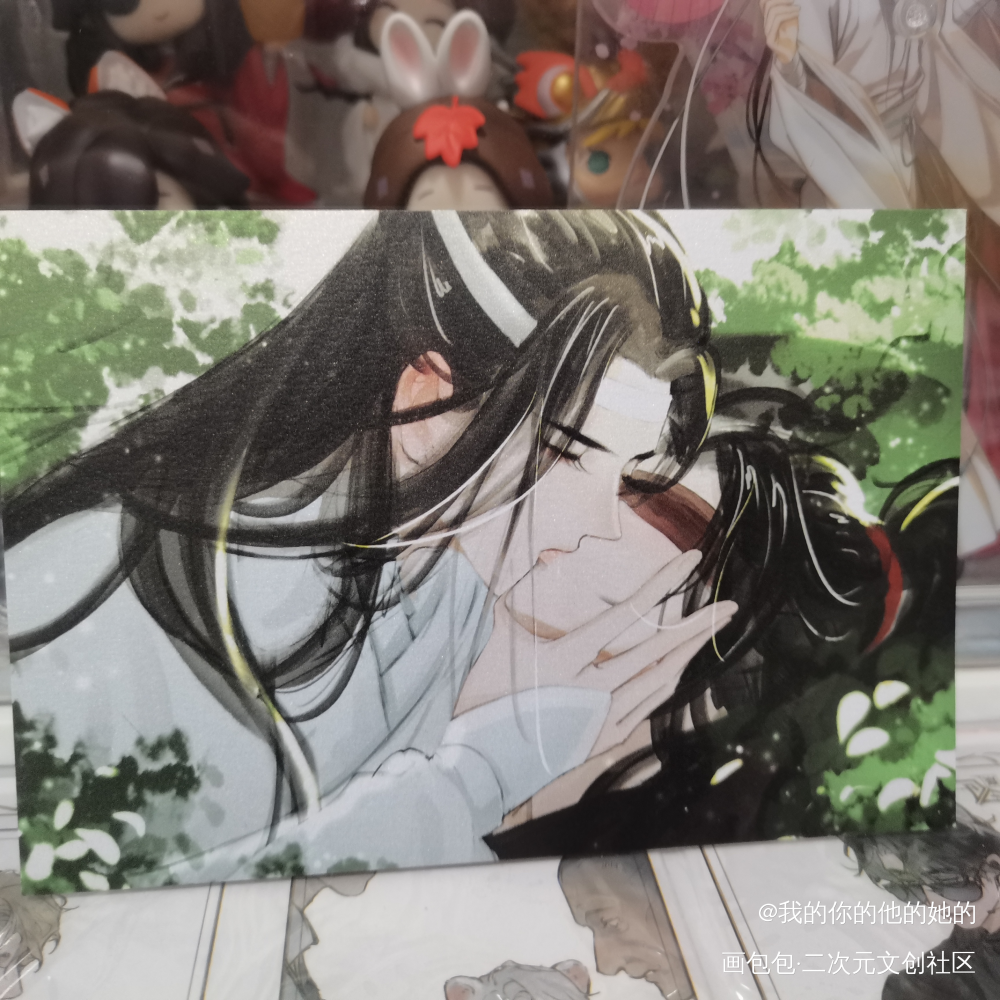 _魔道祖师授权返图绘画作品