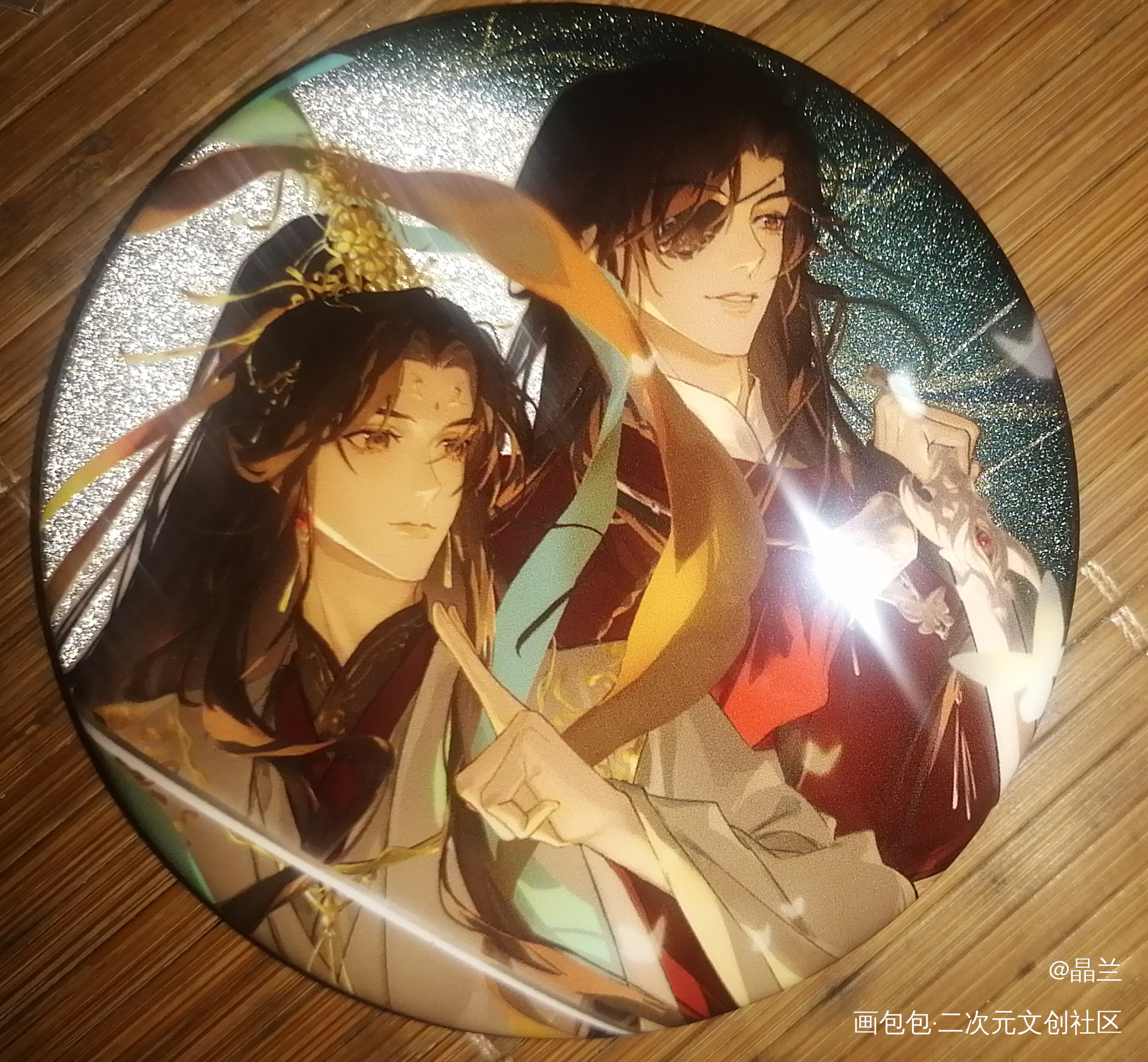 _天官赐福授权返图绘画作品