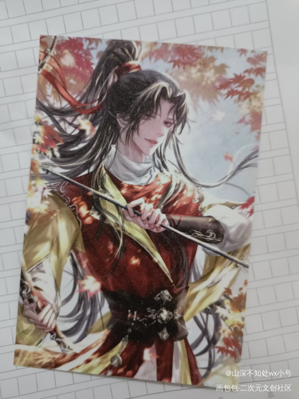 太好看了(˵¯͒〰¯͒˵)_魔道祖师无料返图蓝忘机·魔道祖师魏无羡·魔道祖师绘画作品