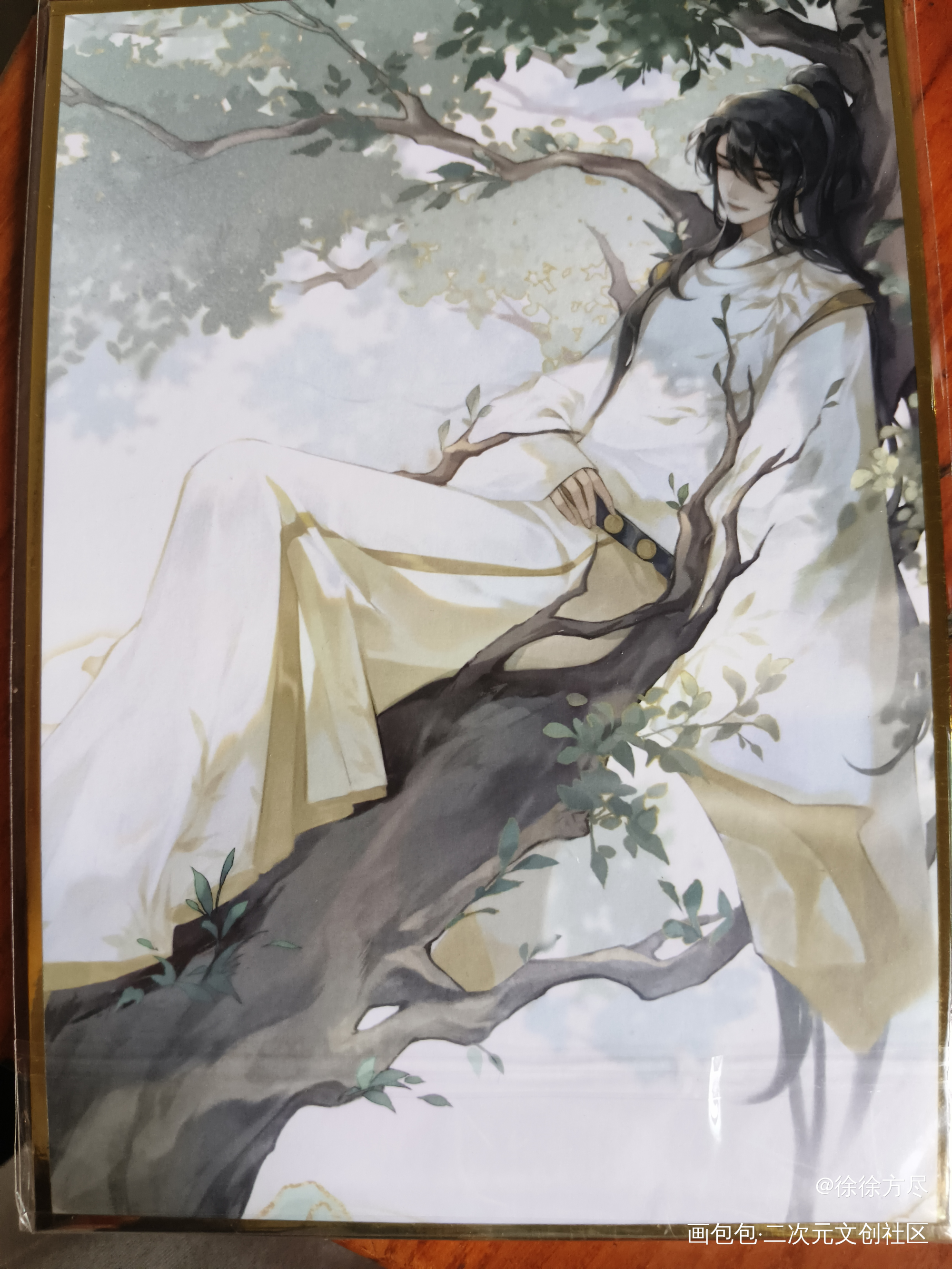 #尽人事#太岁_站外返图绘画作品