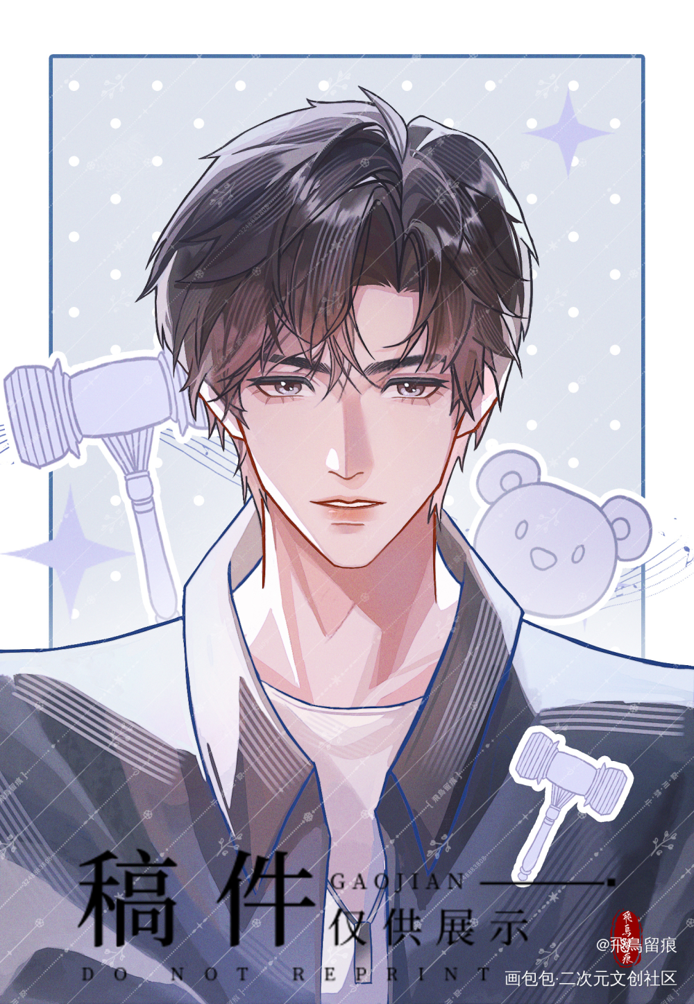 【制暴】陈铎_绘画作品