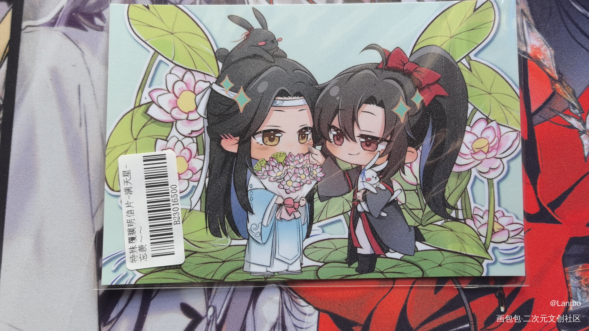 太可爱啦_魔道祖师无料返图魏无羡绘画作品