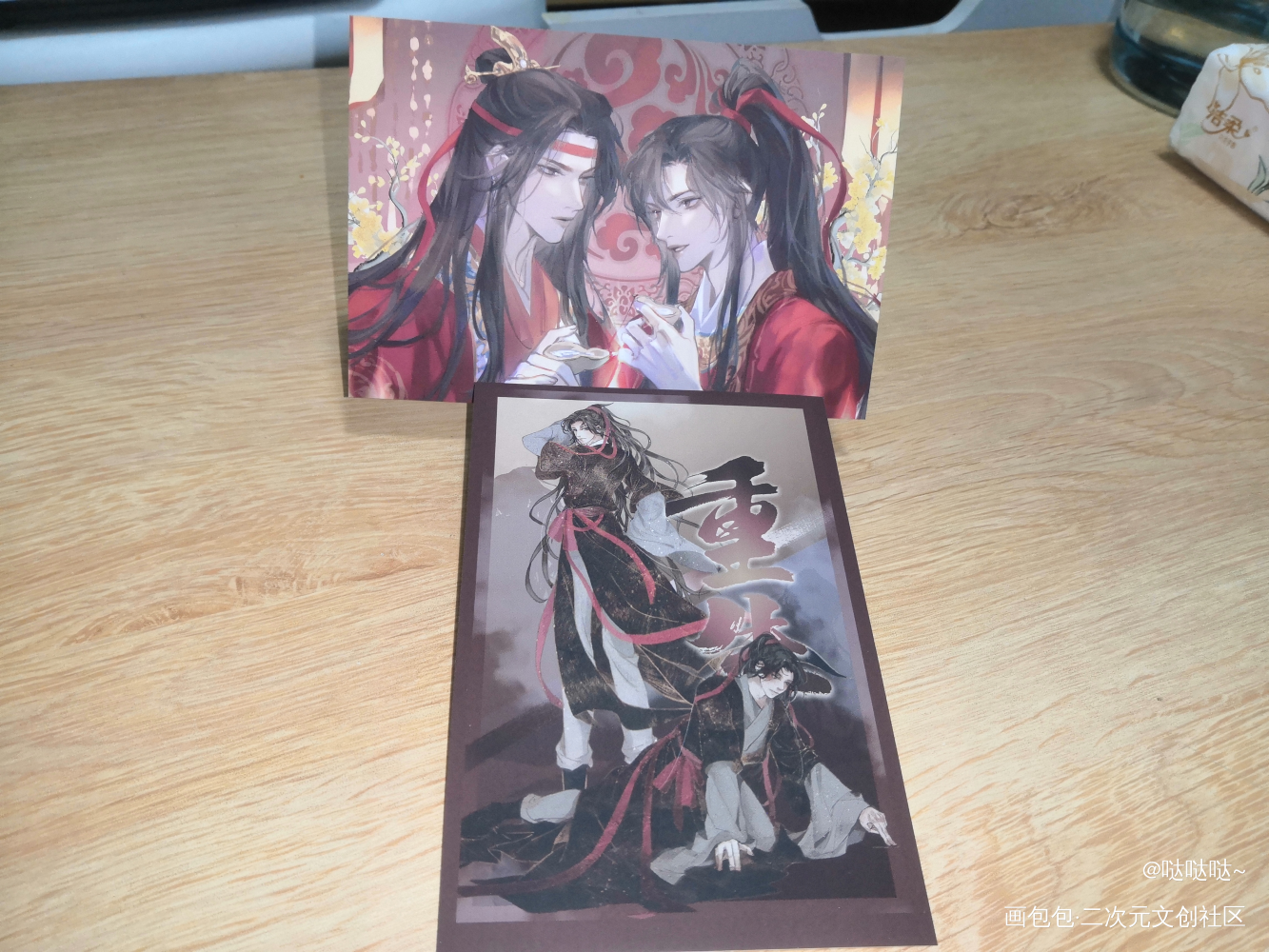_魔道祖师无料返图绘画作品
