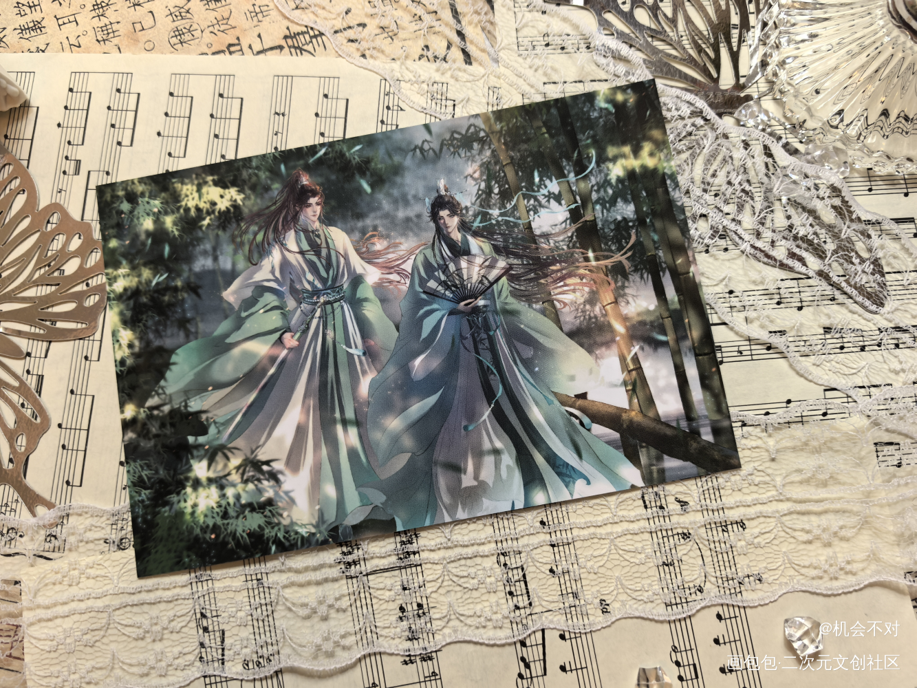 _人渣反派自救系统洛冰河·人渣反派自救系统沈清秋·人渣反派自救系统绘画作品