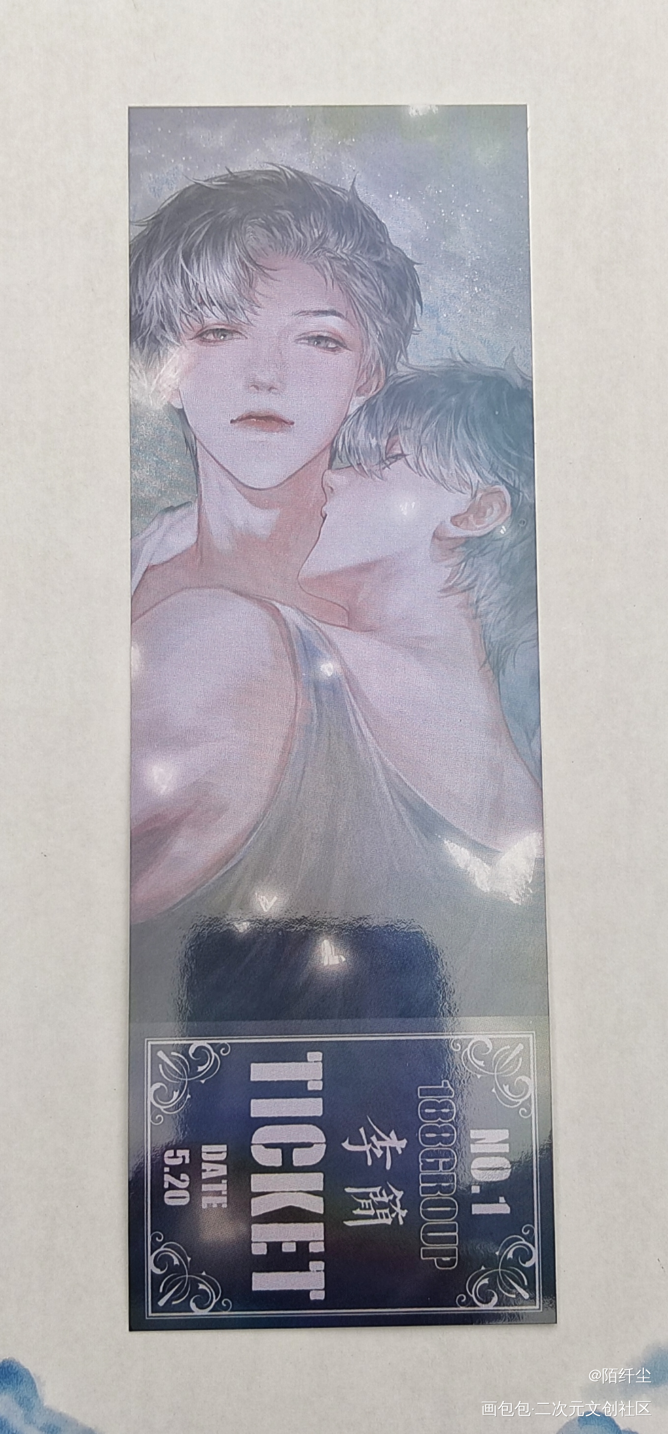 好好看_188男团授权返图绘画作品