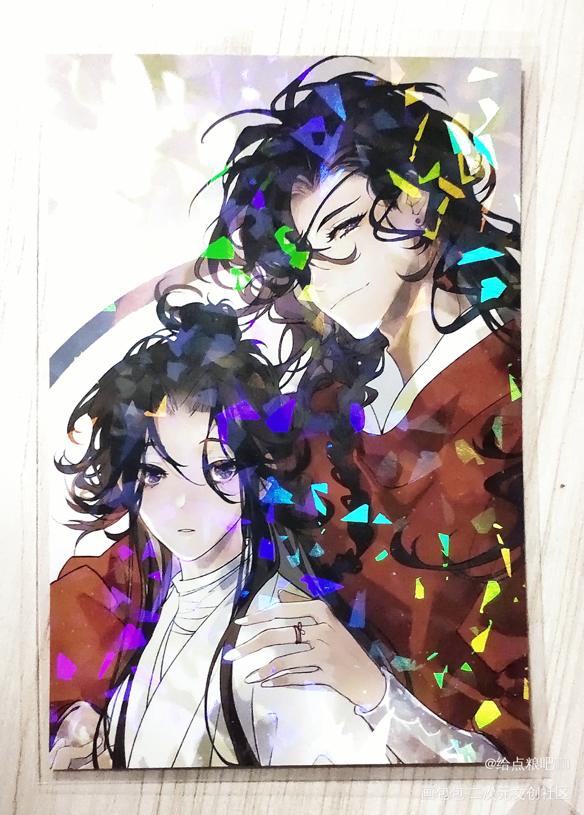 _天官赐福授权返图绘画作品
