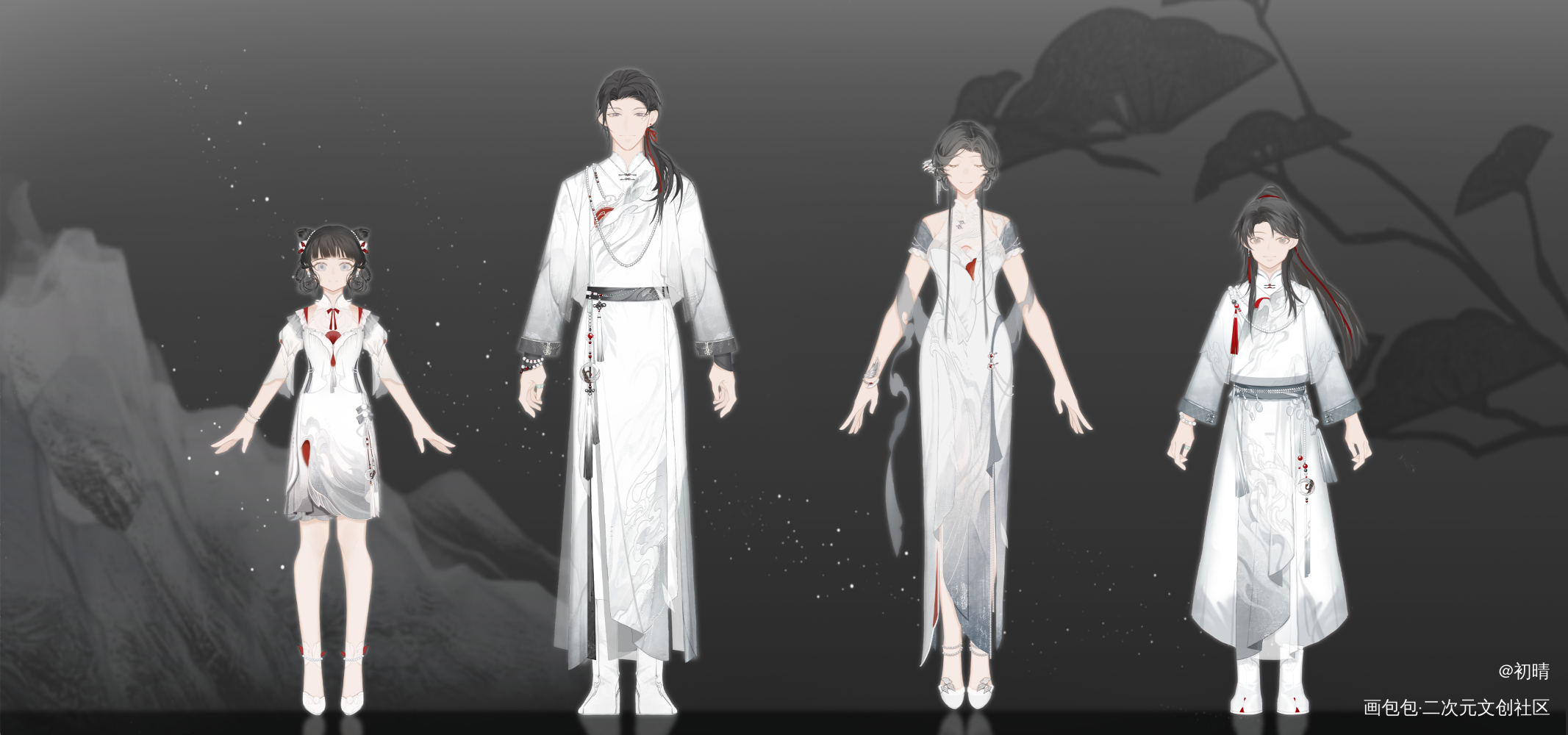 鹤栖云隐_剑网3服装设计绘画作品