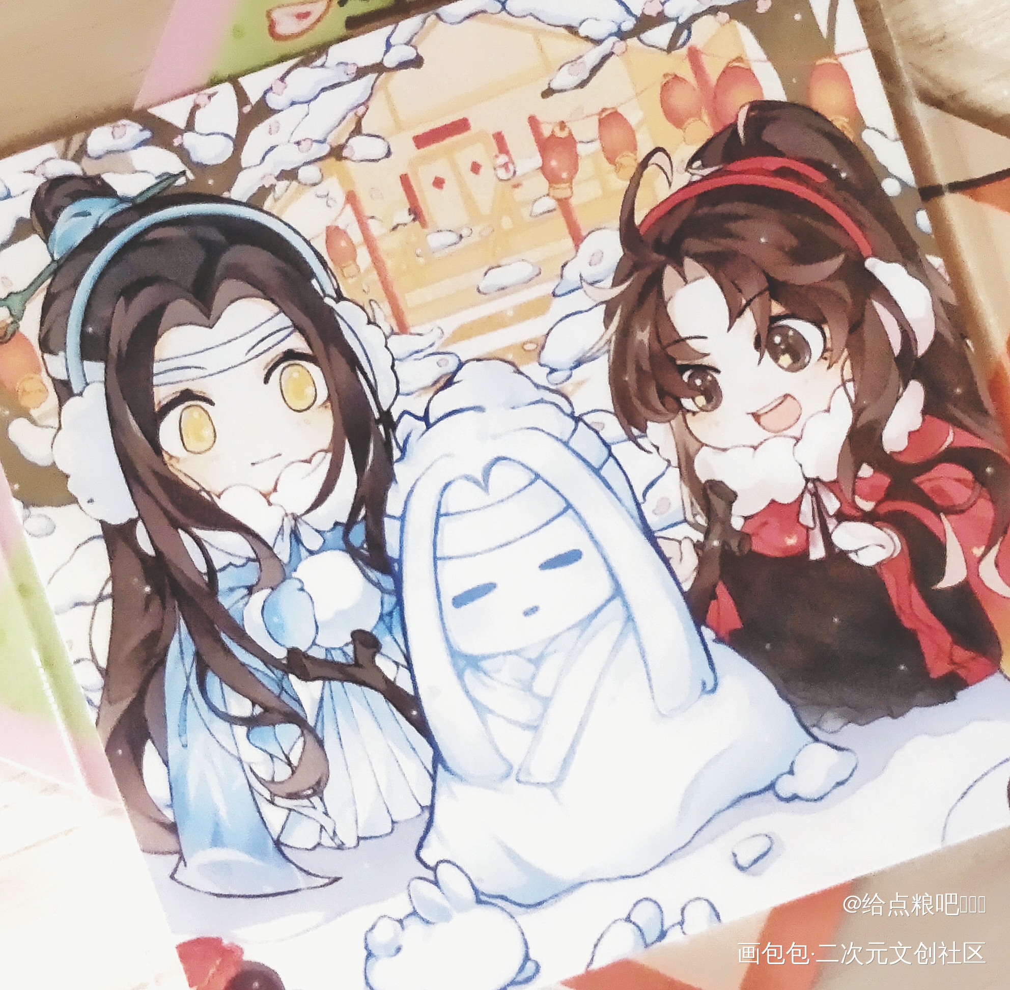 _魔道祖师授权返图绘画作品