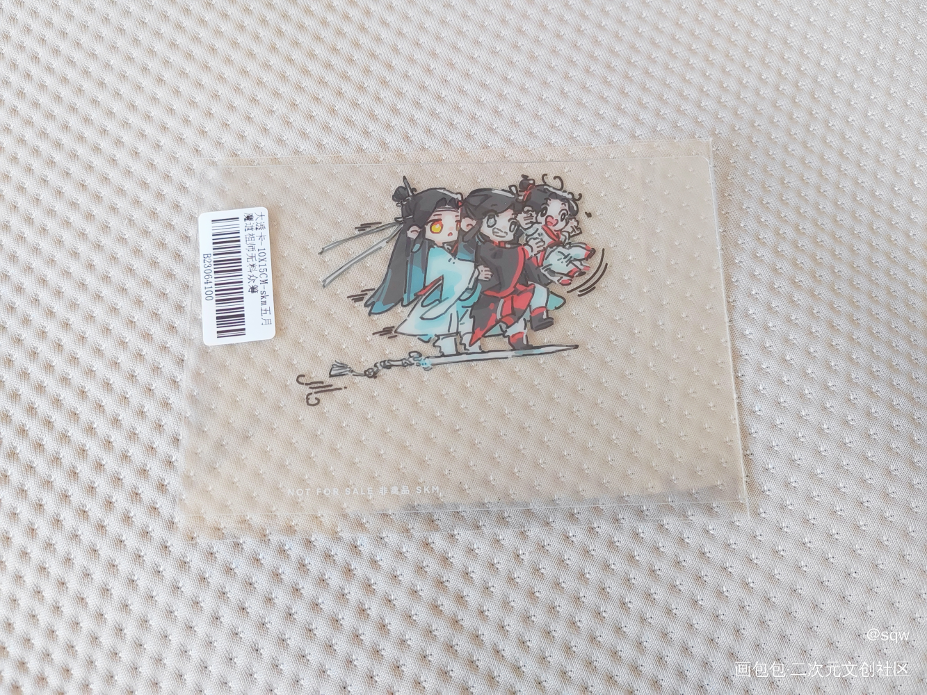 _魔道祖师无料返图绘画作品