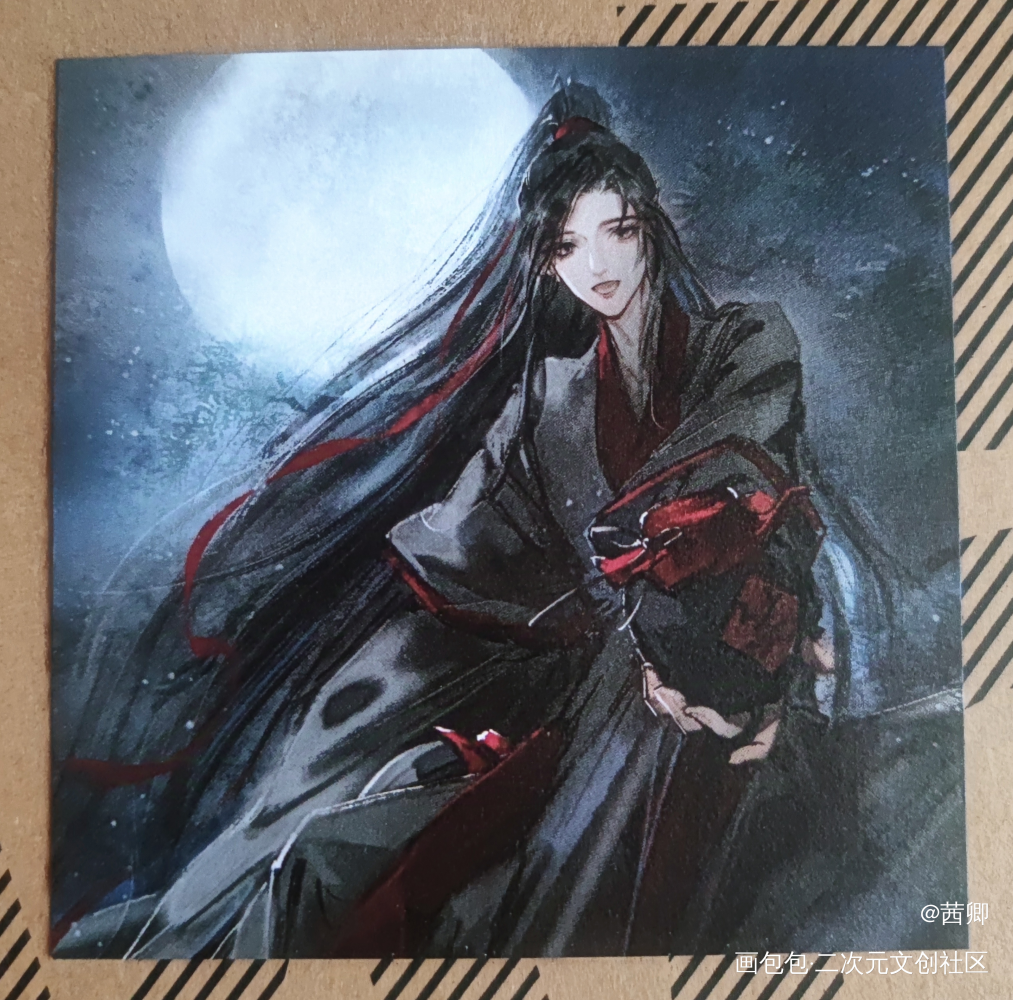 _魔道祖师授权返图魏无羡·魔道祖师绘画作品
