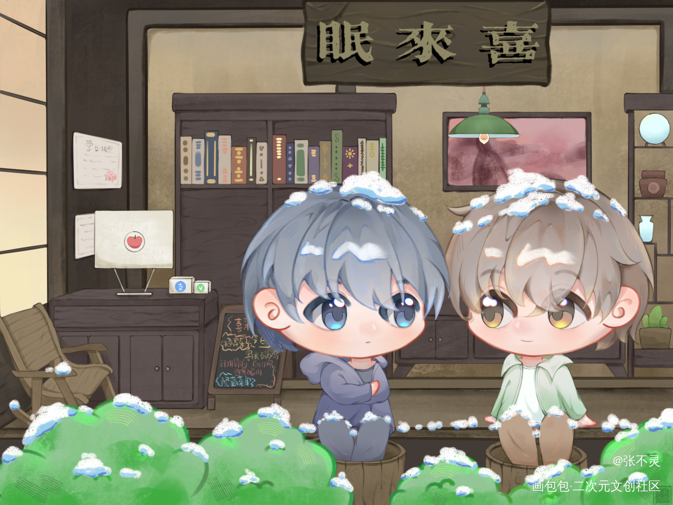 【盗笔】雨村话剧的小repo_绘画作品