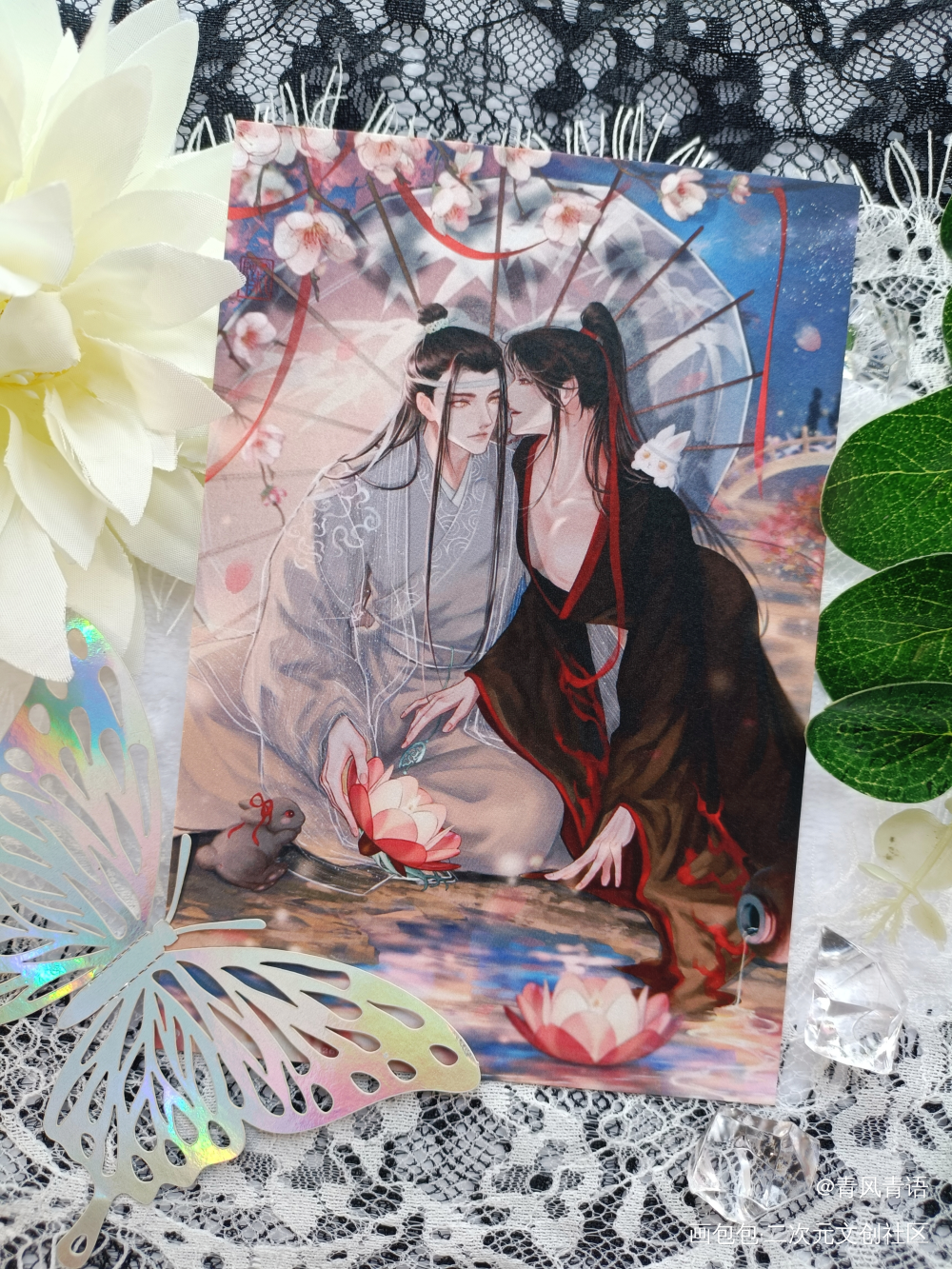 _魔道祖师授权返图绘画作品